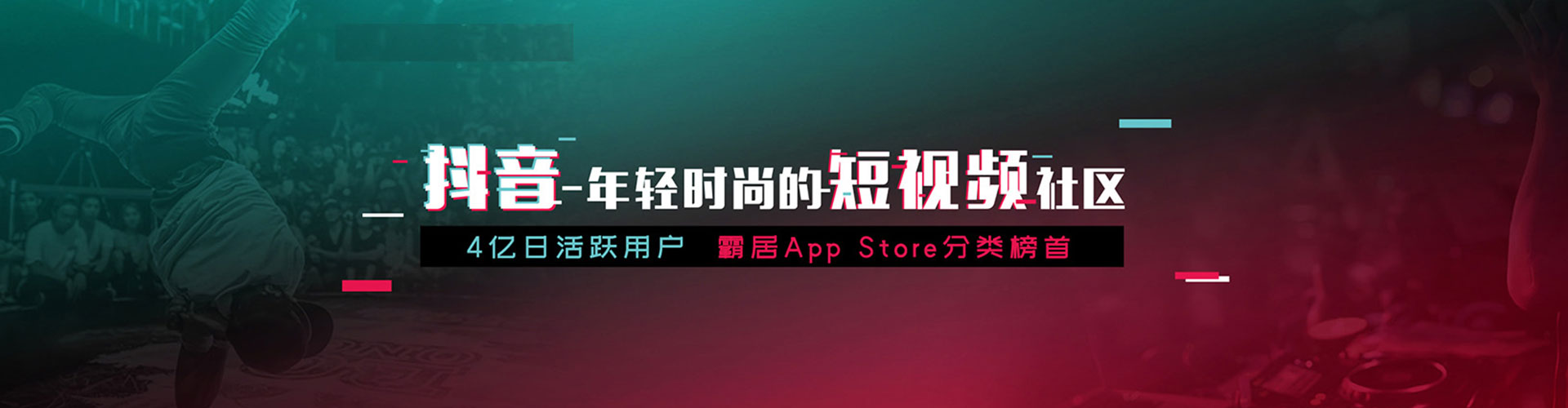 五寨百度竞价托管